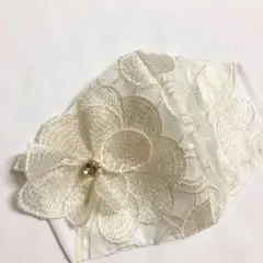 現品のみ　ラスト　立体マスクカバー