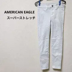 AMERICAN EAGLE スーパーストレッチ スキニーパンツ ホワイト