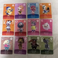 あつ森　アミーボカードセット 12枚