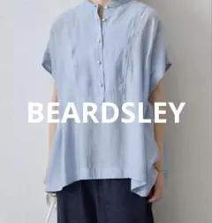 23SS 美品【ビアズリー】レイヤードシャツ ケープ風 バンドカラー 
