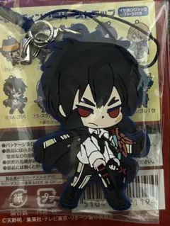 家庭教師ヒットマンREBORN ラバーストラップ　ちぴっこ XANXUS