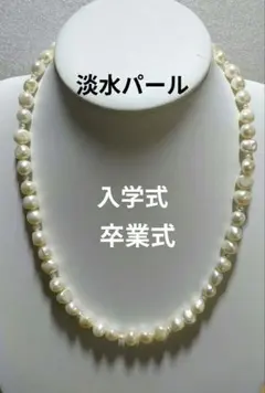 Jhoo様 リクエスト 4点 まとめ商品