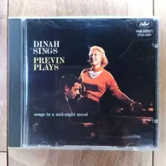 ジャズ CD 3730 ダイナ・ショア