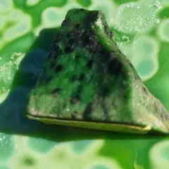 ルビー・イン・ゾイサイト　原石