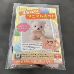 Item thumbnail for item 04d896d0-3fb5-436e-84a4-9d1cb9e76f06