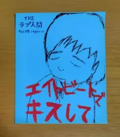 Item thumbnail for item 1241a63d-01a1-457e-b8ab-3c5bd0dbfd68