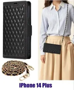 iPhone 14 Plus 手帳型ブラック ショルダーチェーンストラップ