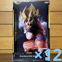 ドラゴンボールZ Grandista-SON GOKU- 12個セット
