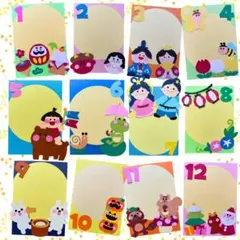 Item thumbnail for item 159da4c2-a660-4e98-8b2e-b680e0f6823f