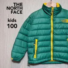 ザノースフェイス☆ダウンジャケット　キッズ100 グリーン　600FP
