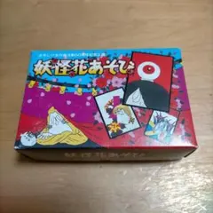 Item thumbnail for item c96cf060-05a6-4a88-8ccb-d8dcd114f7f9