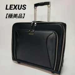 2026年最新】LEXUS メンズ キャリーケースの人気アイテム - メルカリ