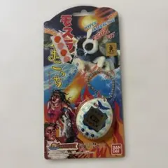 新品 未開封 たまごっち モスラ 原人っち てんしっち 森で発見 セット