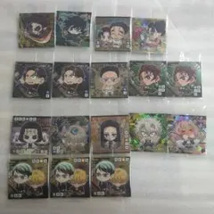 鬼滅の刃　ディフォルメシールウエハース　其の十四　17枚セット