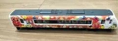 アンパンマン電車　南風2030系