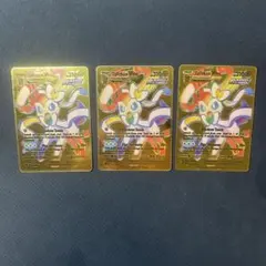 ポケモンカード　海外版ゴールドカード　ニンフィアvmax