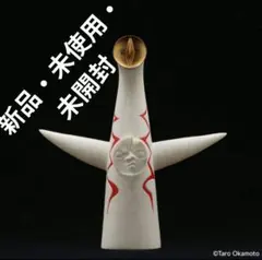 【太陽の塔】オブジェ　鉄製 2026年最新】太陽の塔 鉄の人気アイテム - メルカリ