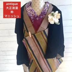 Item thumbnail for item 16318f38-7967-48de-bb66-91dd224fefad