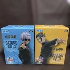 呪術廻戦ルミナスタフィギュア(初期版)