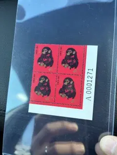 2026年最新】切手赤猿の人気アイテム - メルカリ