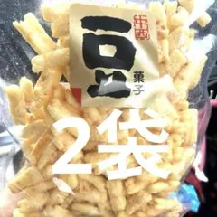 北海道限定 岩塚製菓チーズおかき アウトレット 直売 大容量 北海道