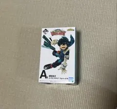 一番くじ　僕のヒーローアカデミアULTRA IMPACT A賞緑谷出久