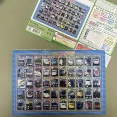 でんしゃであいうえお ジグソーパズルのサムネイル