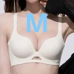 ノンワイヤーブラ　脇高　育乳ブラ　シームレス　ホワイト　Mサイズ　盛りブラ