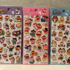 【新品未開封】韓国限定 クレヨンしんちゃん 3Dぷっくりシール 3種セット