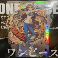 ワンピース onepiece BIGアクリルスタンド 魚人島編 ナミ