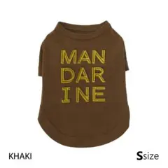 【S】マンダリンブラザーズ　クールマーカーTシャツ　カーキ　40%OFFのサムネイル