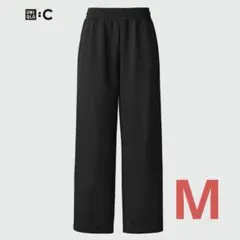 ユニクロC スウェットワイドパンツ ブラック Mサイズ