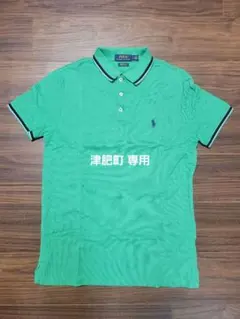 Polo Ralph Lauren グリーン ポロシャツ