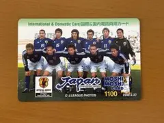 日本代表 Moshi Moshi カード 2002年