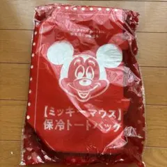 ゼクシィ2024年7月号付録 ディズニー ミッキーマウス保冷トートバッグ