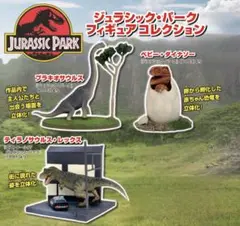 Item thumbnail for item b0ef20eb-5500-4e86-b982-2647ca9368b3