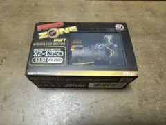 RED ZONE XZ-135DR 中古美品 - メルカリ