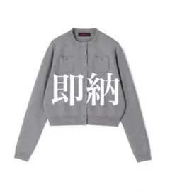 CABaN コットンカシミヤクルーネックカーディガンのサムネイル