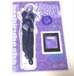 にじさんじ iCouleur 星導ショウ アクスタ コスメ