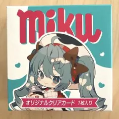 新品未開封 初音ミク チロルチョコ コラボ チロルミクBOX 限定