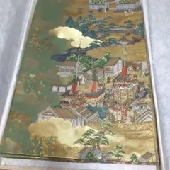 袋帯［京都西陣］