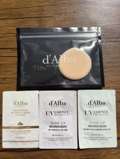 d'Alba ダルバ サンプル パフ