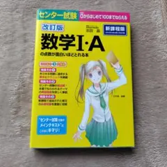 Item thumbnail for item 61af6124-d29a-49d4-9840-ceea5d97d8ee