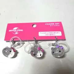 新品 USJ ユニバ めじるし チャームセット ハローキティ