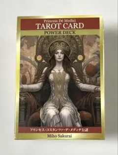 新品】桜井美帆監修 プリンセス・デ・メディチ・タロットカード 78枚