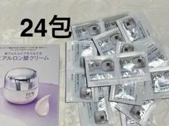 DEW タンタンコンクドロップα ヒアルロン酸 クリーム 24包 サンプルセット