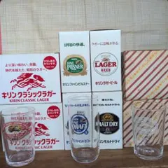 昭和レトロ】キリンビール ロゴ入りグラス 28個セット - メルカリ