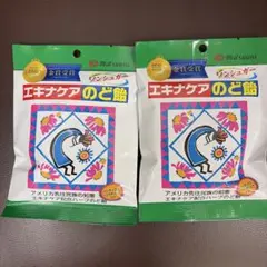 Item thumbnail for item 8c2520c6-4d19-4f3b-ba07-85164fffdfc3