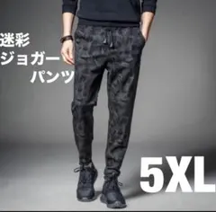 Item thumbnail for item 4e6fb4fa-6ea1-4a7b-913f-59c76f7d0028