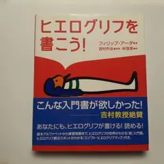 Item thumbnail for item bfbec48e-63bc-423d-8245-b774f2e5e21e